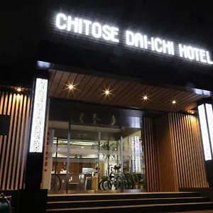 Chitose Daiichi 3*, Chitose (Hokkaido) Giappone