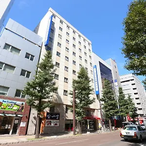 Hokke Club 3*, Sapporo Giappone