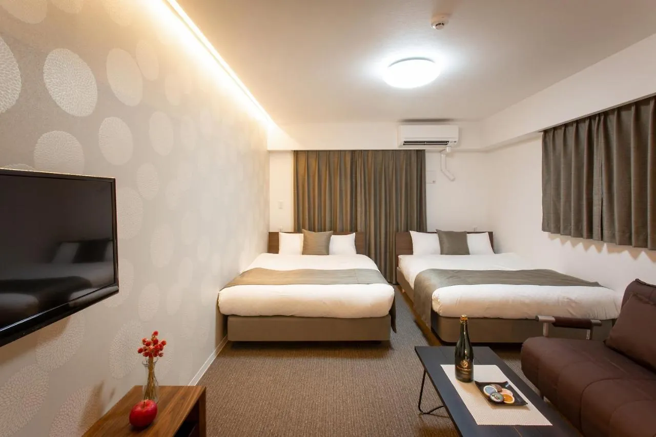 Bon Kyoto Station Aparthotel Japan