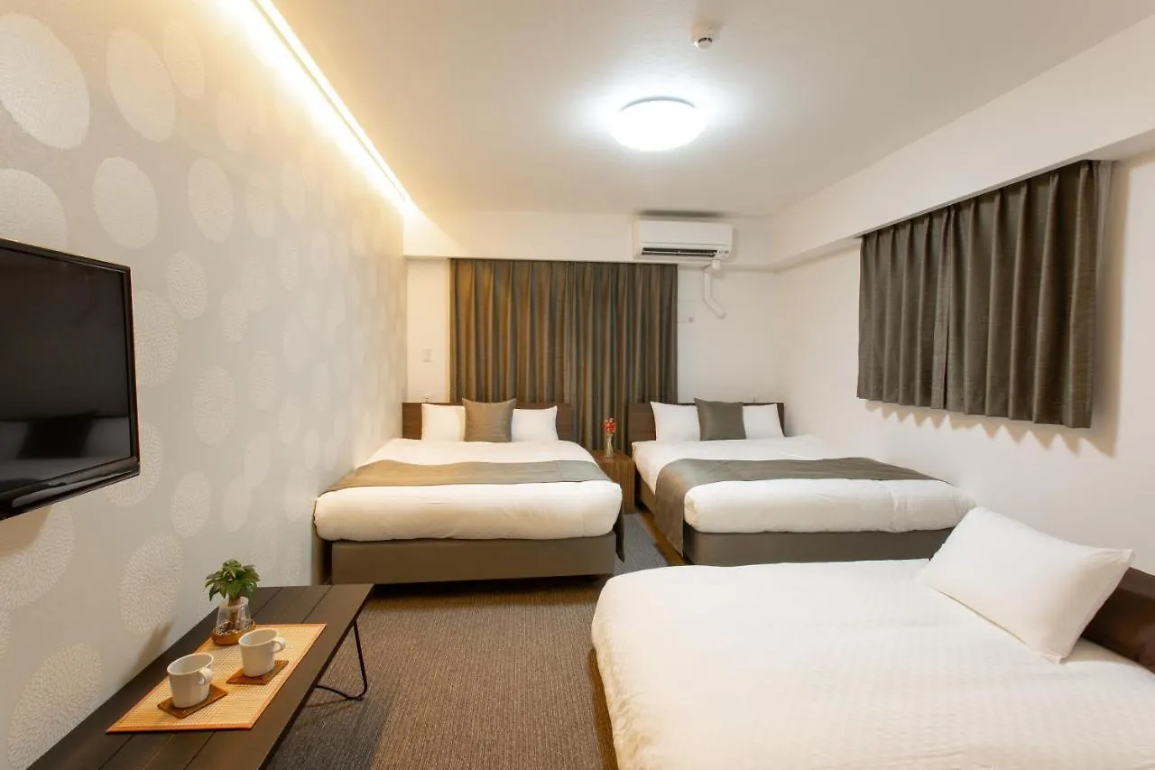 Bon Kyoto Station Aparthotel